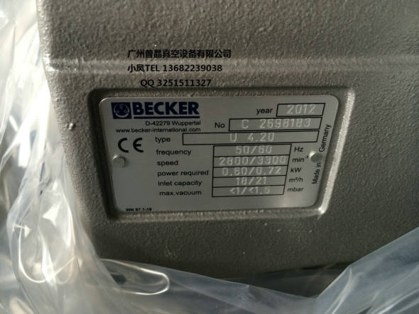 M(jn)ؐձBECKERؐձ ؐU4.20ձ Ƭʽͷձ