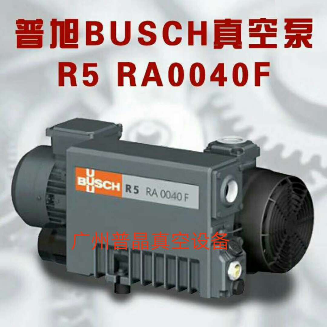 (gu)BUSCHձ RA0040F ܙC(j)ձ bC(j)ՙC(j)  ԭbM(jn)ڬF(xin)؛
